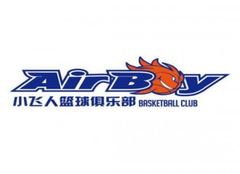 小飞人篮球