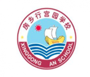 良乡英语培训
