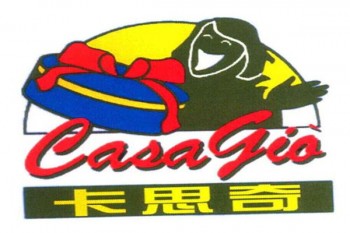 卡思奇