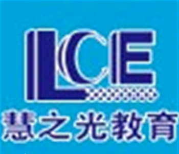 慧之光