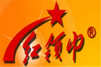 红领巾