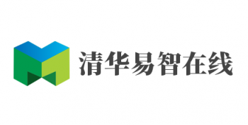 清华易智在线