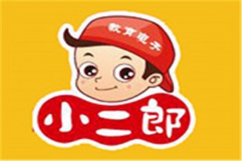 小二郎学生用品