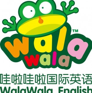 哇啦哇啦国际英语