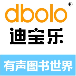 迪宝乐点读笔