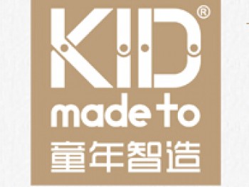 童年智造