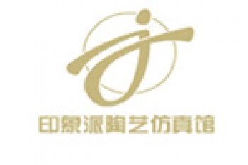 印象派陶艺
