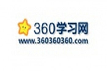 360学习网学习吧