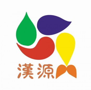 汉源幼儿园