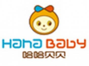哈哈贝贝早教中心