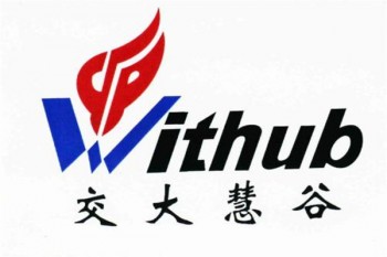 交大慧谷NPDP培训