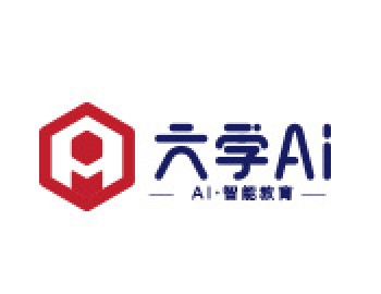 六学AI教育