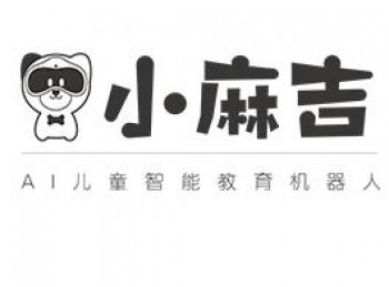 小麻吉AI儿童智能教育机器人