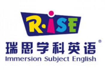 瑞思学科少儿英语