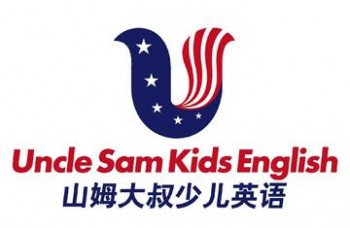 山姆大叔英语