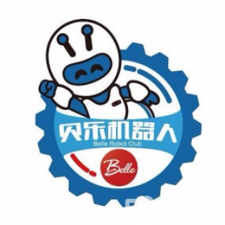 贝乐机器人少儿编程教育