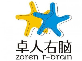 卓人潜能