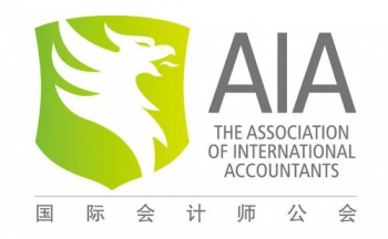 AIA会计师培训机构