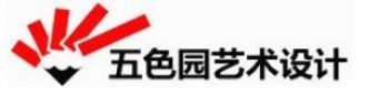 五色园