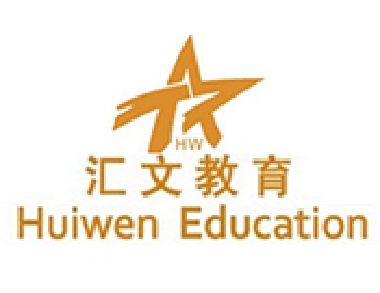 汇文培训