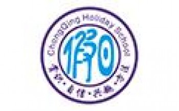 假日学校