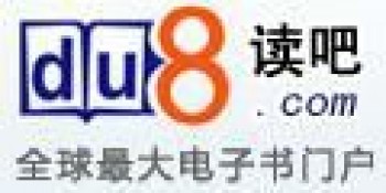 书生读吧