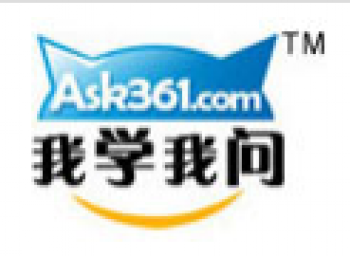 我学我问