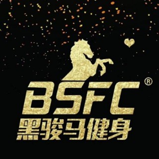 黑骏马健身俱乐部