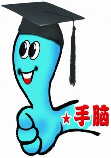 徐工手脑速算幼儿体验课