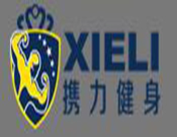携力健身