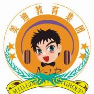 美迪海外游学营