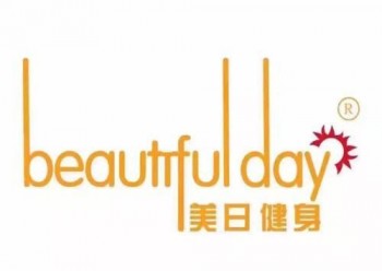 美日健身