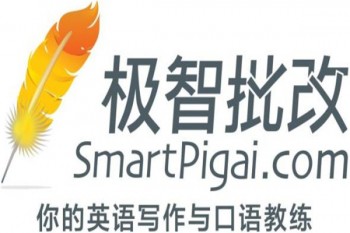 极智批改