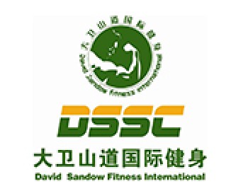 大卫山道国际健身