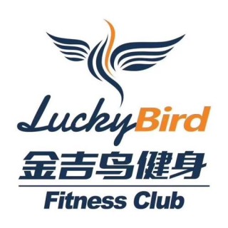 金吉鸟健身