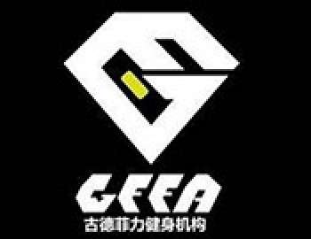 古德菲力健身会所