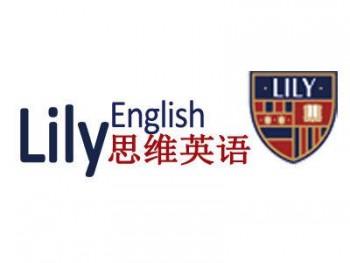 丽丽思维英语
