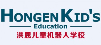 洪恩机器人