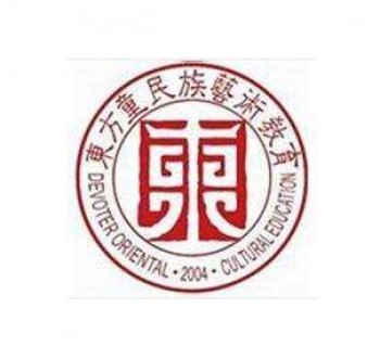 童民族艺术教育