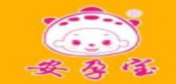 安孕宝胎教