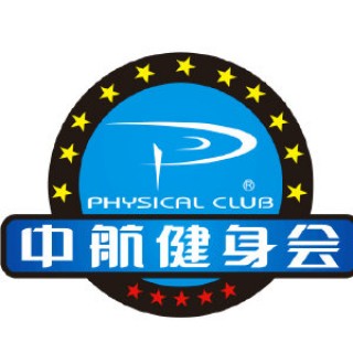 中航健身会