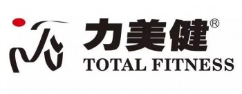 力美健健身俱乐部