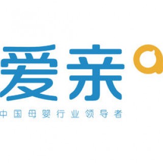 爱亲母婴生活馆