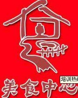 新乡美食小吃培训