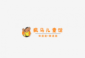 疯马儿童馆