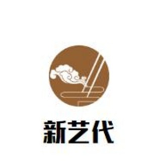 新艺代儿童美术