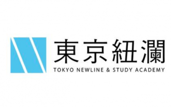 纽澜私塾