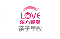 东方爱婴
