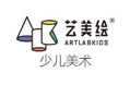 艺美绘儿童美术教育
