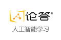 论答K12AI全科人工智能教育